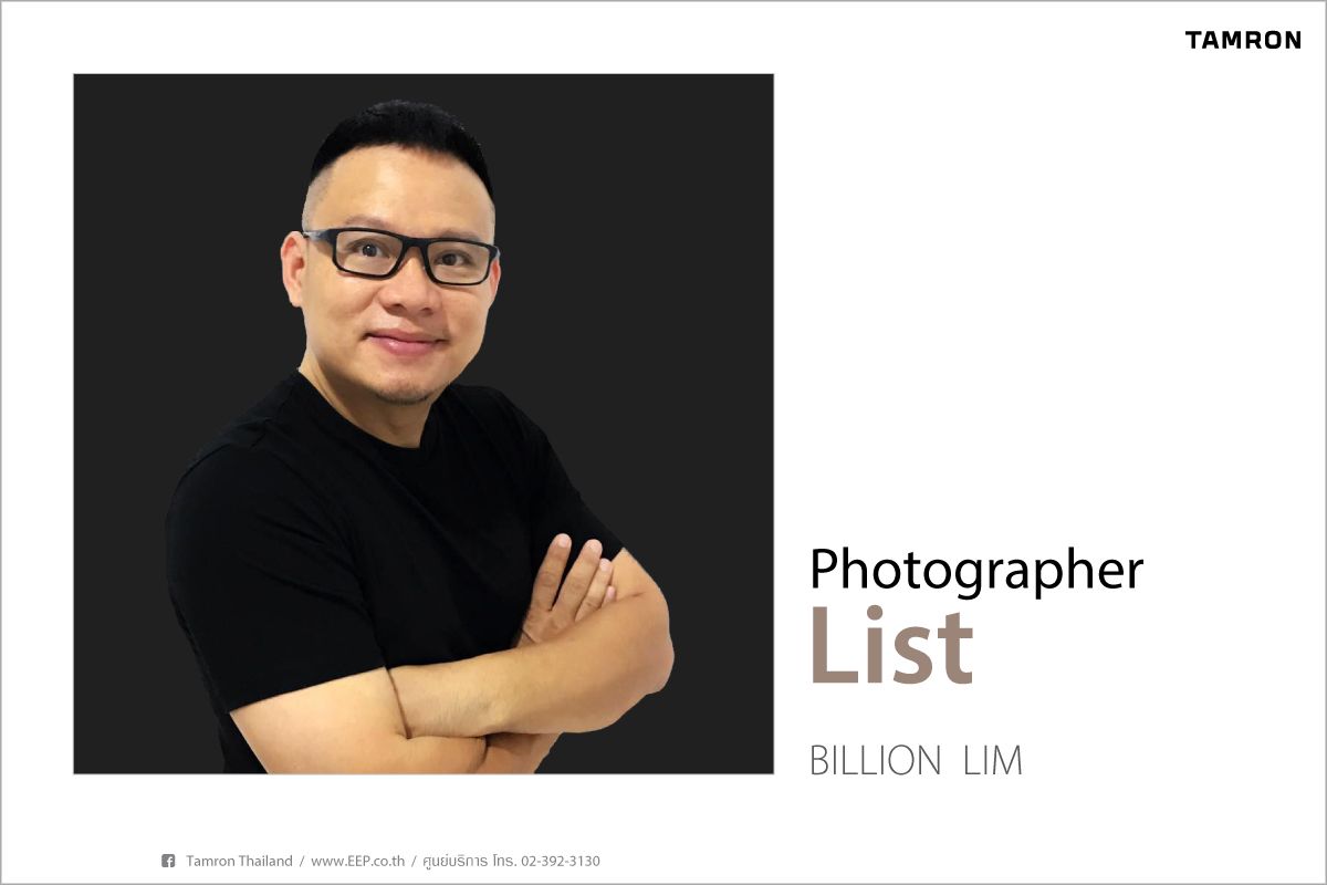 TAMRON Photo grapher list : Billion Lim