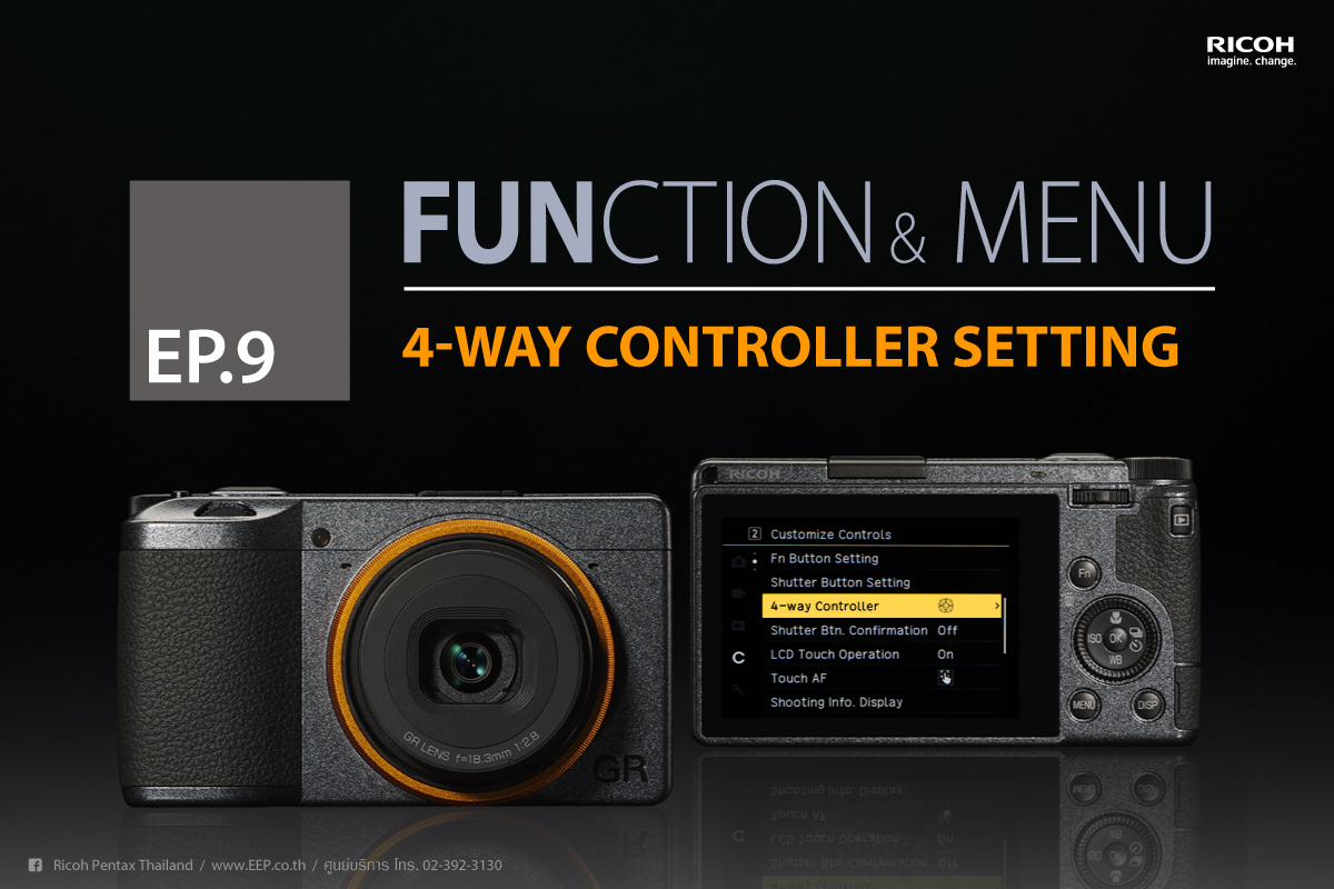 RICOH Function & Menu : 4-way Controller Setting