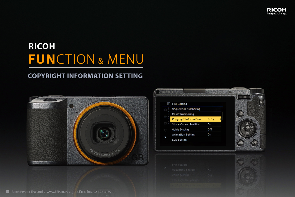 RICOH Function & Menu : Copyright Information Setting RICOH Function & Menu : Copyright Information Setting
