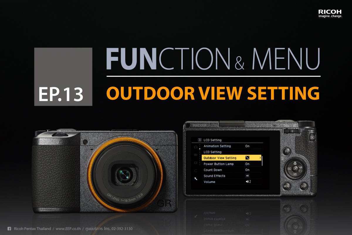 RICOH Function & Menu : Outdoor View Setting