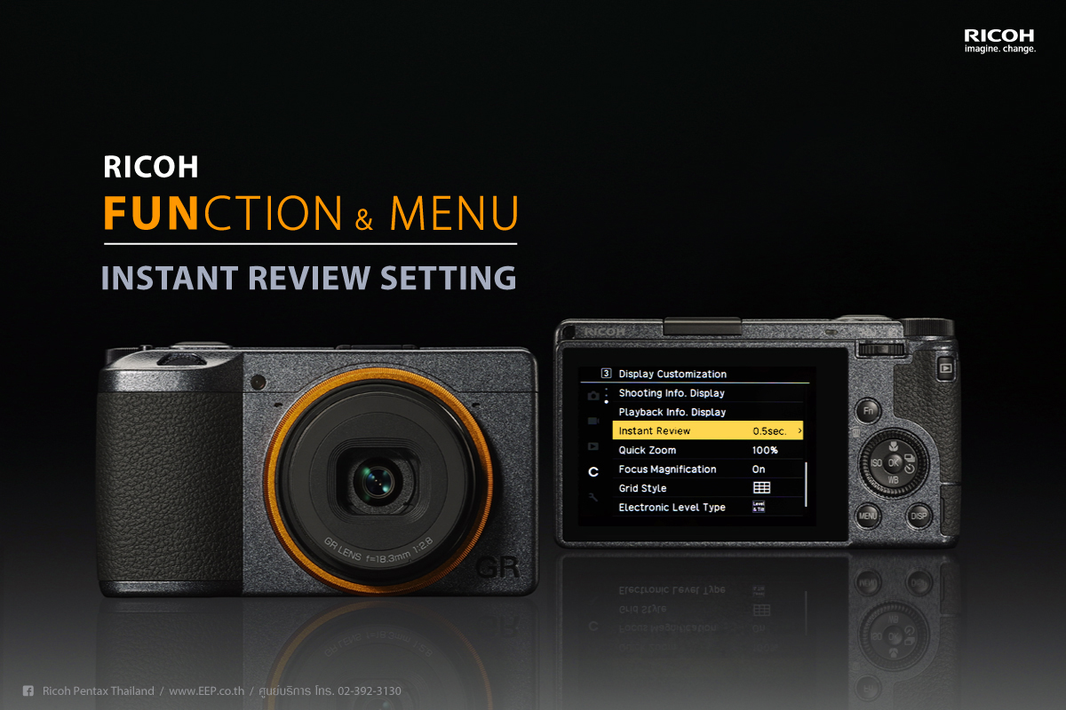 RICOH Function & Menu : Instant Review Setting RICOH Function & Menu : Instant Review Setting