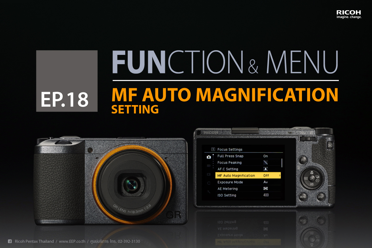 Ricoh Function & Menu : MF Auto Magnification Setting