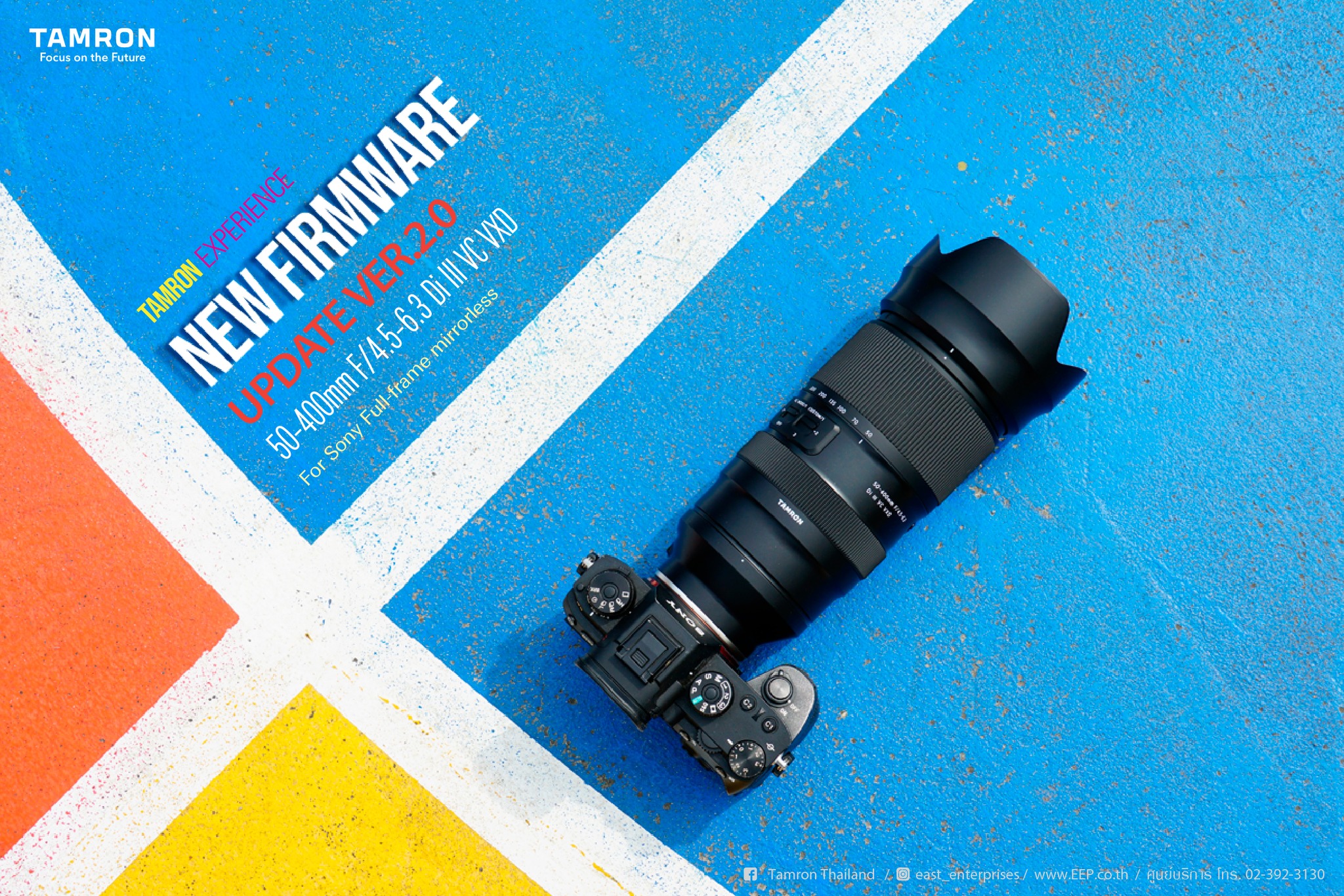 TAMRON EXPERIENCE : NEW FIRMWARE UPDATE VER.2.0