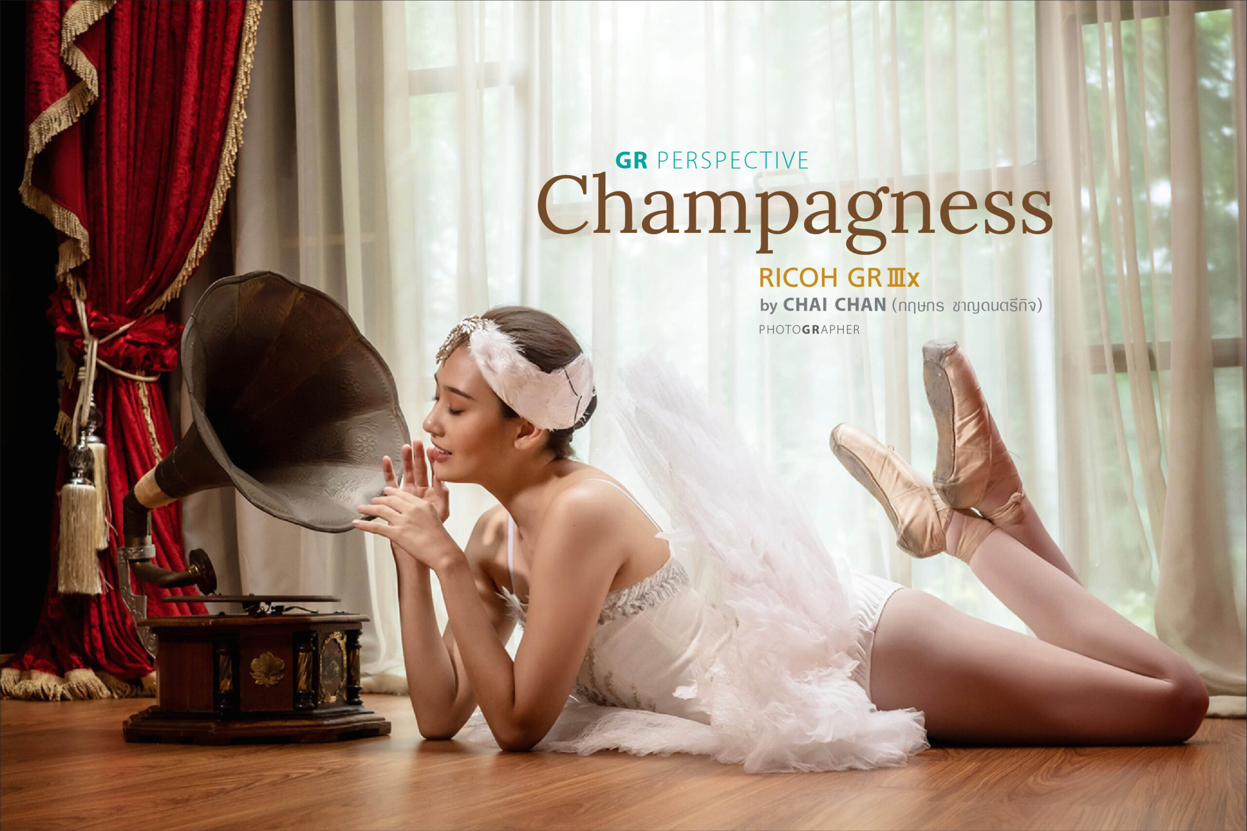 GR PERSPECTIVE : CHAMPAGNESS   by Chai Chan