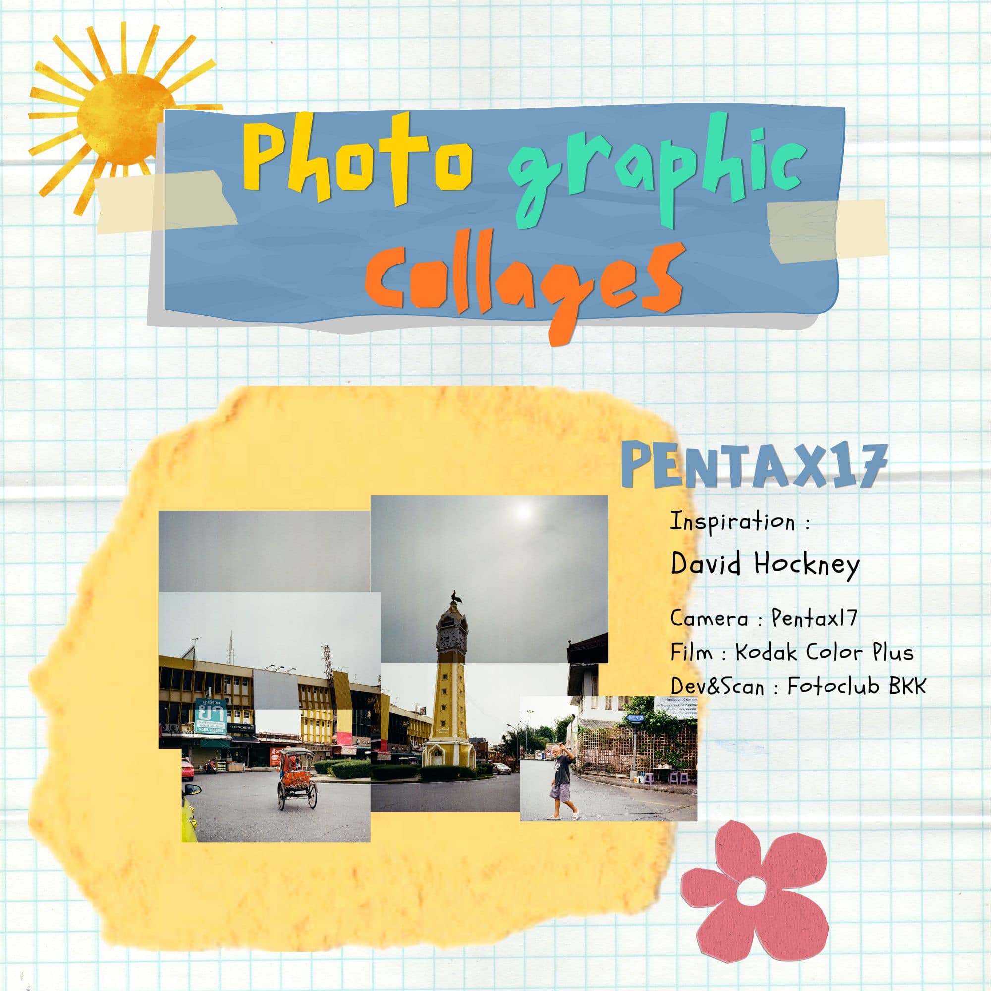 PENTAX 17 EXPERIENCE : Photographic Collages หวนคิดถึงวัยเยาว์