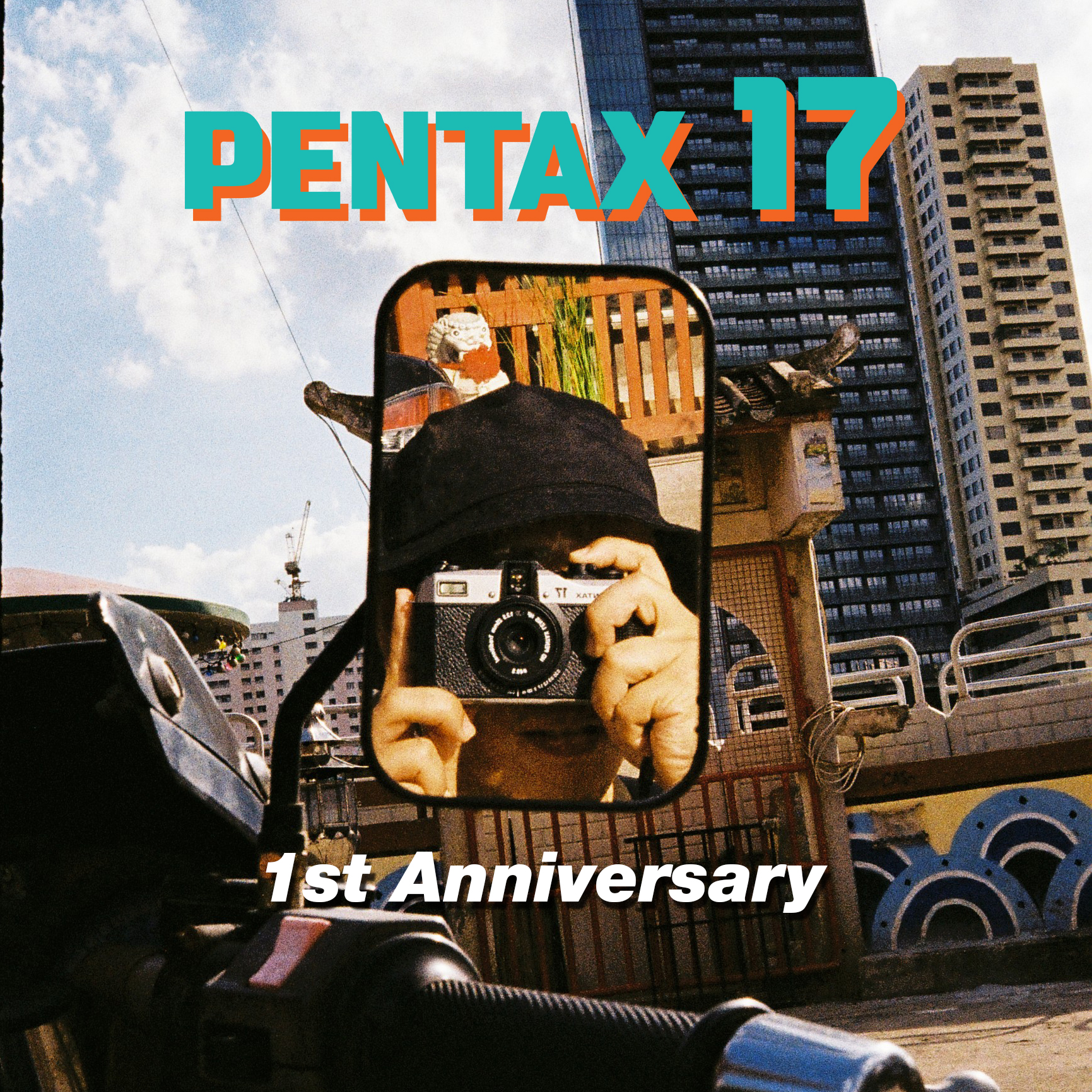 PENTAX EXPERIENCE : 23 MOST FAVORITE PHOTOS FROM PENTAX17 #1 PENTAX EXPERIENCE : 23 MOST FAVORITE PHOTOS FROM PENTAX17 #1
