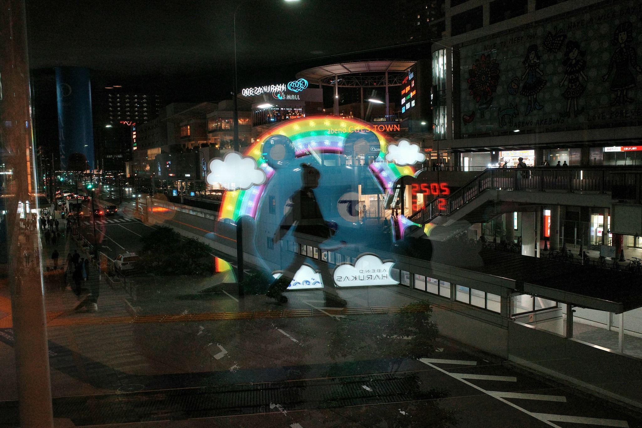 GR EXPERIENCE : เล่น…กับกระจก