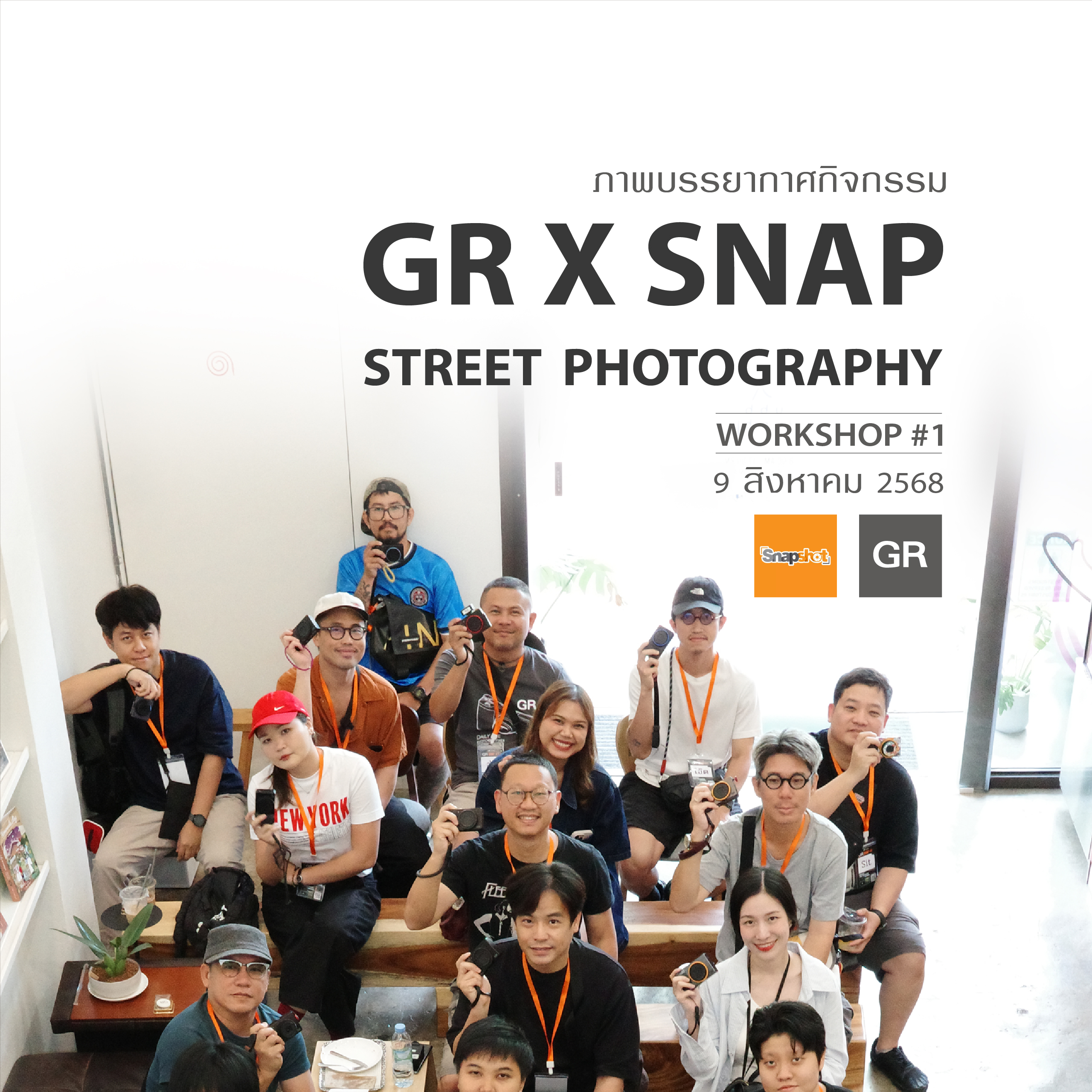 “IMAGE CREATION WITH HALF FRAME FILM TALK” “IMAGE CREATION WITH HALF FRAME FILM TALK”