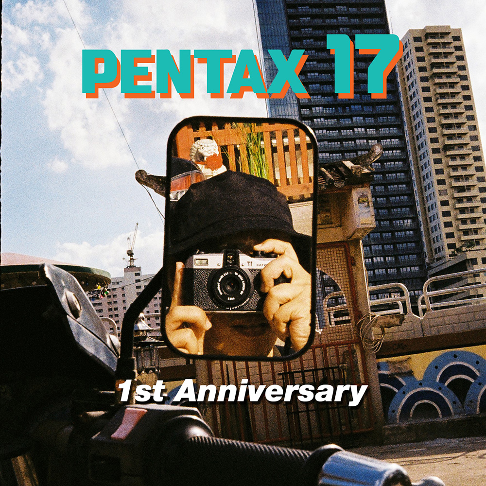 PENTAX EXPERIENCE : 23 MOST FAVORITE PHOTOS FROM PENTAX17 #1 PENTAX EXPERIENCE : 23 MOST FAVORITE PHOTOS FROM PENTAX17 #1