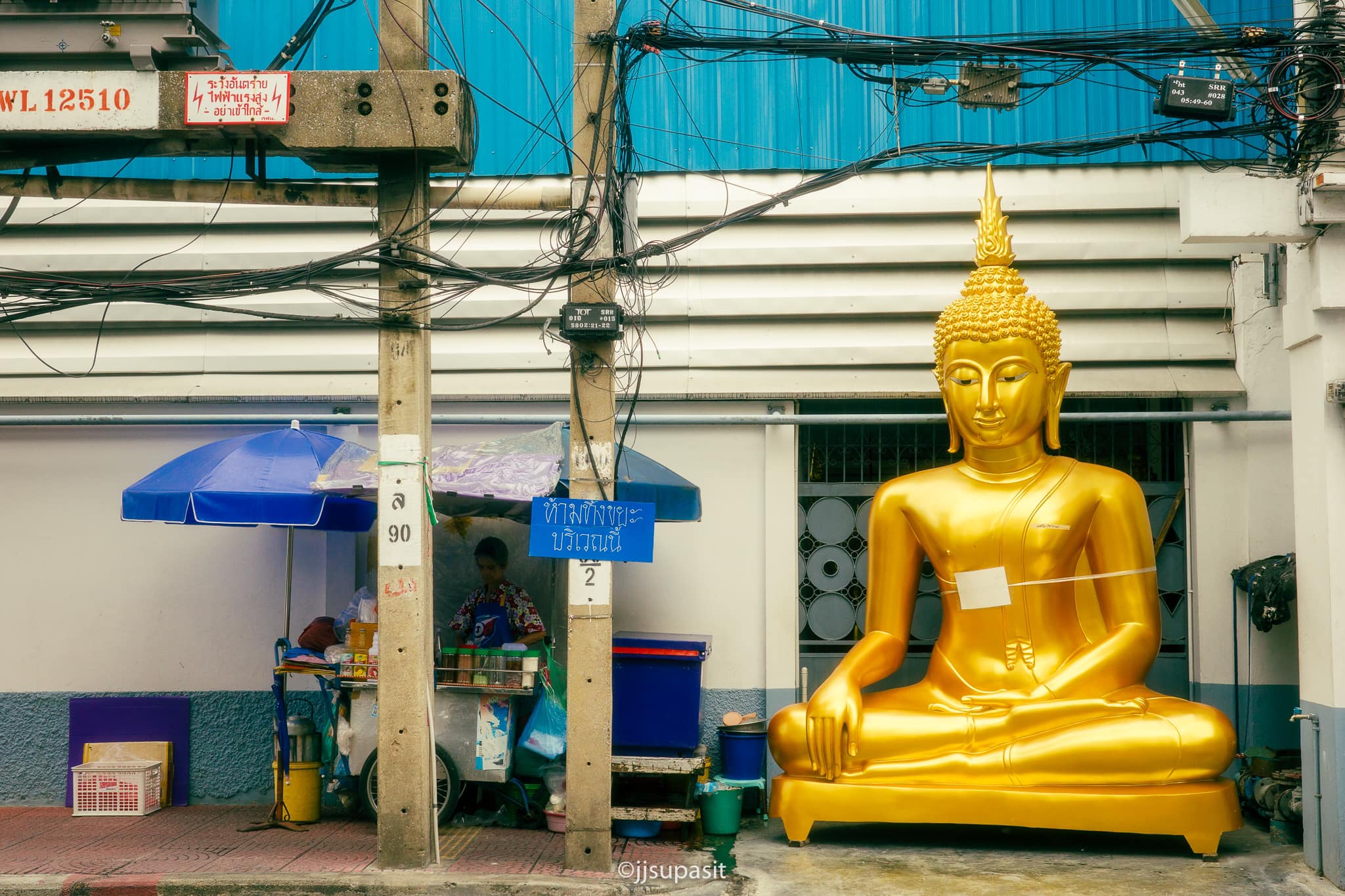 GR EXPERIENCE :  บันทึก… จากคนพูดน้อย GR EXPERIENCE :  บันทึก… จากคนพูดน้อย