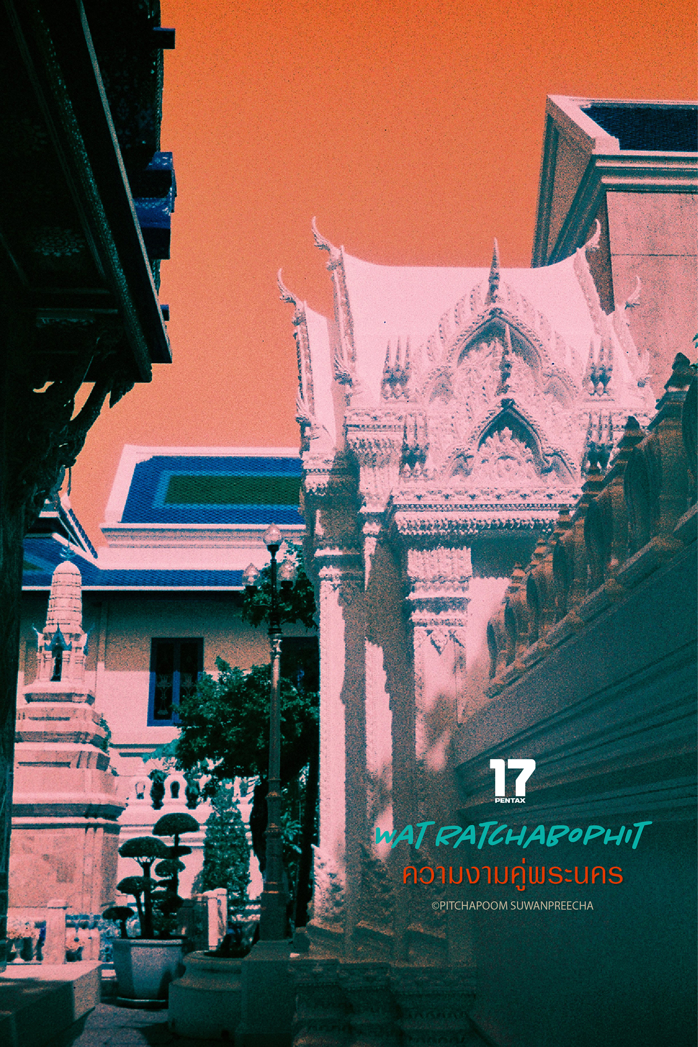 Wat Ratchabophit ความงามคู่พระนคร