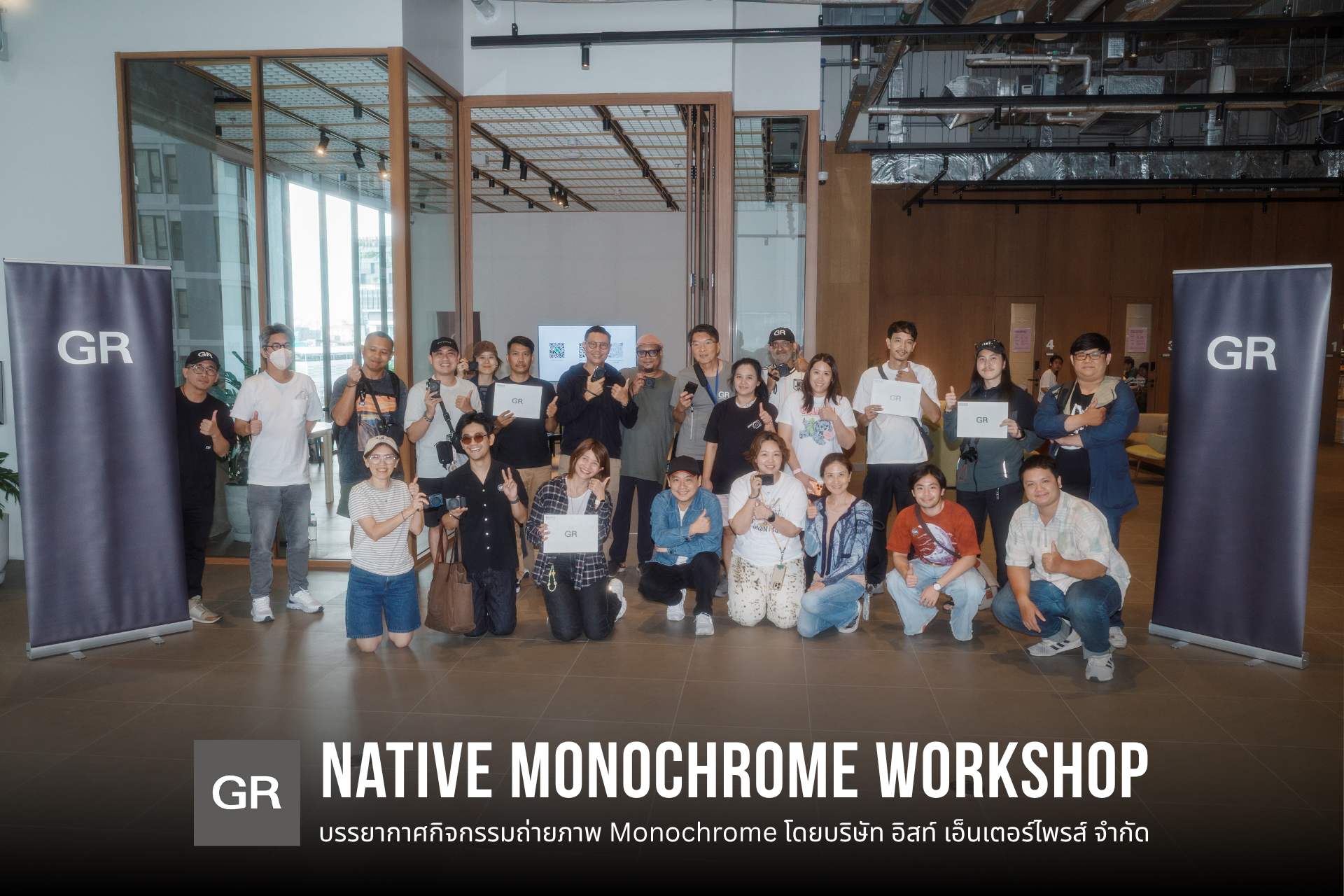 Native Monochrome Workshop [RICOH GR]